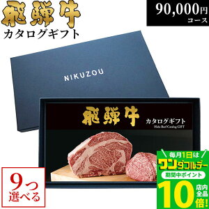 yLINE500~OFFN[|zΕ Mtg ˋJ^OMtg GA9R[X 9~ [] | Ε j Ԃ  ˋ oYj MtgZbg a  O Hו j oYj