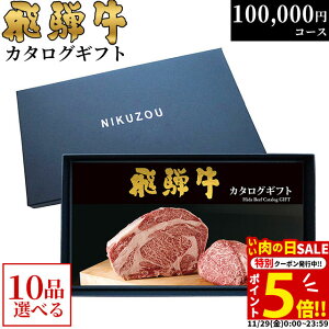 yLINE500~OFFN[|zΕ Mtg y܂ƂߔzˋJ^OMtg GA10R[X 10~ [] | j Ԃ  oYj MtgZbg a  O Hו j 