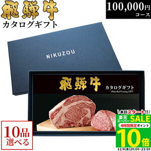 yLINE600~OFFN[|zΕ Mtg y܂ƂߔzˋJ^OMtg GA10R[X 10~ [] | j Ԃ  oYj MtgZbg a  O Hו j 