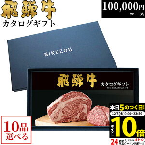 yLINE600~OFFN[|zΕ Mtg y܂ƂߔzˋJ^OMtg GA10R[X 10~ [] | j Ԃ  oYj MtgZbg a  O Hו j 