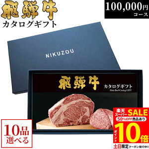 yLINE600~OFFN[|zΕ Mtg y܂ƂߔzˋJ^OMtg GA10R[X 10~ [] | j Ԃ  oYj MtgZbg a  O Hו j 