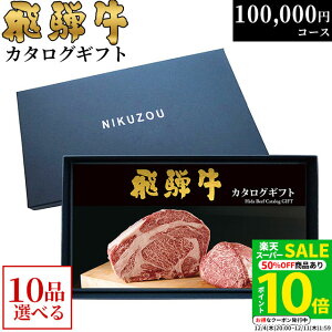 yLINE600~OFFN[|zΕ Mtg y܂ƂߔzˋJ^OMtg GA10R[X 10~ [] | j Ԃ  oYj MtgZbg a  O Hו j 