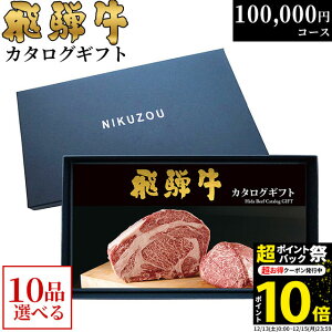 yLINE600~OFFN[|zΕ Mtg y܂ƂߔzˋJ^OMtg GA10R[X 10~ [] | j Ԃ  oYj MtgZbg a  O Hו j 