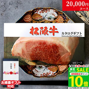 yLINE600~OFFN[|zΕ Mtg ㋍J^OMtg MBR[X 2~ [] | Ε ⋍   Hו j oYj j Cj  oY Vzj a yAZ