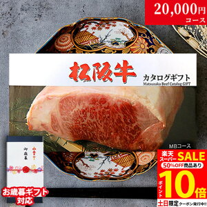 yLINE600~OFFN[|zΕ Mtg ㋍J^OMtg MBR[X 2~ [] | Ε ⋍   Hו j oYj j Cj  oY Vzj a yAZ