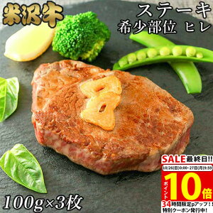 yLINE300~OFFN[|zqXe[L đ Mtg A5 A4 󏭕 q Xe[L 100g×3 јa  ē Vg[uA a v[g 蕨 O Ε  Mtg j