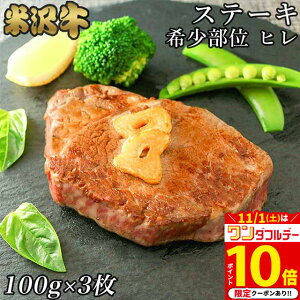 yLINE300~OFFN[|zqXe[L đ Mtg A5 A4 󏭕 q Xe[L 100g×3 јa  ē Vg[uA a v[g 蕨 O Ε  Mtg j