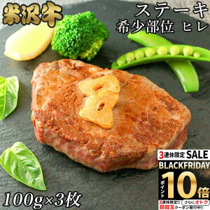 yLINE500~OFFN[|zqXe[L đ Mtg A5 A4 󏭕 q Xe[L 100g×3 јa  ē Vg[uA a v[g 蕨 O Ε  Mtg j