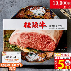 J^OMtg  Mtg ㋍ 1~ MA R[X 10iIׂ j oYj j Ԃ O Vzj v[g  Fl  ⋍ MtgZbg a  H