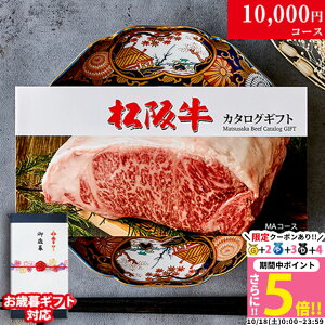 J^OMtg  Mtg ㋍ 1~ MA R[X 10iIׂ j oYj j Ԃ O Vzj v[g  Fl  ⋍ MtgZbg a  H