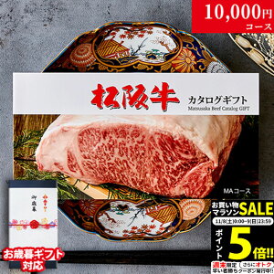 J^OMtg  Mtg ㋍ 1~ MA R[X 10iIׂ j oYj j Ԃ O Vzj v[g  Fl  ⋍ MtgZbg a  H