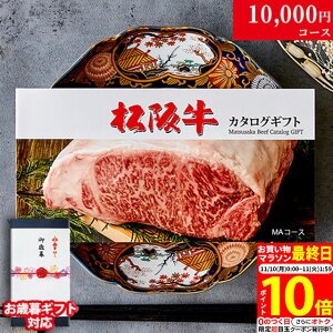 J^OMtg  Mtg ㋍ 1~ MA R[X 10iIׂ j oYj j Ԃ O Vzj v[g  Fl  ⋍ MtgZbg a  H