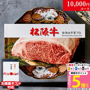 J^OMtg  Mtg ㋍ 1~ MA R[X 10iIׂ j oYj j Ԃ O Vzj v[g  Fl  ⋍ MtgZbg a  H