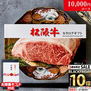 J^OMtg  Mtg ㋍ 1~ MA R[X 10iIׂ j oYj j Ԃ O Vzj v[g  Fl  ⋍ MtgZbg a  H