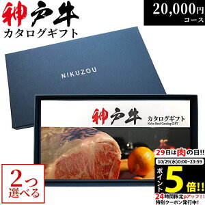 yLINE300~OFFN[|zΕ Mtg _ˋJ^OMtg KA2R[X 2~ [] |  Mtg 20000~  Vzj  O Hו j oYj j j Zbg a