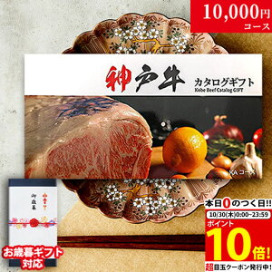 j Ԃ Ε _ˋ J^OMtg  1~R[X KA 9iIׂ Vzj j j Hi O MtgZbg Ε  Fl _˃r[t  Mtg H