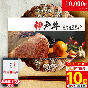 j Ԃ Ε _ˋ J^OMtg  1~R[X KA 9iIׂ Vzj j j Hi O MtgZbg Ε  Fl _˃r[t  Mtg H