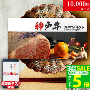 j Ԃ Ε _ˋ J^OMtg  1~R[X KA 9iIׂ Vzj j j Hi O MtgZbg Ε  Fl _˃r[t  Mtg H