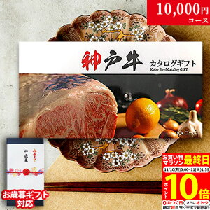 j Ԃ Ε _ˋ J^OMtg  1~R[X KA 9iIׂ Vzj j j Hi O MtgZbg Ε  Fl _˃r[t  Mtg H