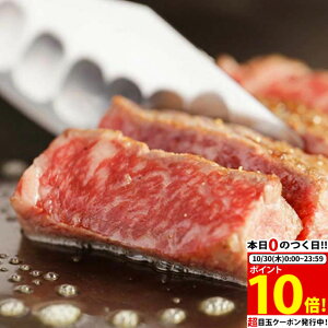 yLINE300~OFFN[|zΕ Mtg ˋ Mtg Vg[uA Xe[L 400g A5 (100g × 4) [] | Mtg j oYj  Ԃ a v[g 