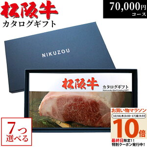 yLINE300~OFFN[|zΕ Mtg ㋍J^OMtg MA7R[X 7~ [] | ⋍ Ă [X Ԑg  O j Vzj 70000~ Mtg A5 Ε Еz yA