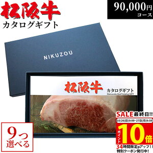 yLINE300~OFFN[|zΕ Mtg ㋍J^OMtg MA9R[X 9~ [] |  ⋍  O j oYj j oYj a Vzj җj 90000~ Mt