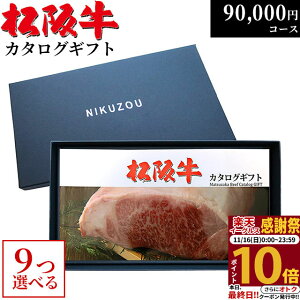 yLINE500~OFFN[|zΕ Mtg ㋍J^OMtg MA9R[X 9~ [] |  ⋍  O j oYj j oYj a Vzj җj 90000~ Mt