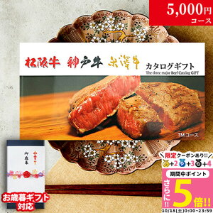yLINE300~OFFN[|zΕ Mtg ㋍ _ˋ đ J^OMtg TMR[X 3a19iIׂ ⋍  Mtg Hו  j Ԃ j  oYj 
