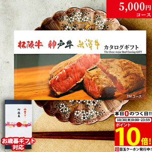 yLINE300~OFFN[|zΕ Mtg ㋍ _ˋ đ J^OMtg TMR[X 3a19iIׂ ⋍  Mtg Hו  j Ԃ j  oYj 