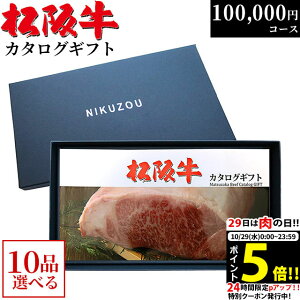 yLINE300~OFFN[|zΕ Mtg ㋍J^OMtg MA10R[X 10~ [] |  ⋍  O j oYj J^O Ԃ Vzj җ Ê ii 100000~ M