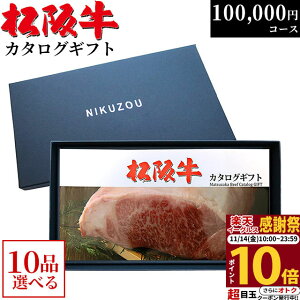 yLINE500~OFFN[|zΕ Mtg ㋍J^OMtg MA10R[X 10~ [] |  ⋍  O j oYj J^O Ԃ Vzj җ Ê ii 100000~ M