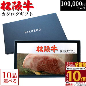 yLINE500~OFFN[|zΕ Mtg ㋍J^OMtg MA10R[X 10~ [] |  ⋍  O j oYj J^O Ԃ Vzj җ Ê ii 100000~ M