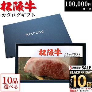 yLINE500~OFFN[|zΕ Mtg ㋍J^OMtg MA10R[X 10~ [] |  ⋍  O j oYj J^O Ԃ Vzj җ Ê ii 100000~ M