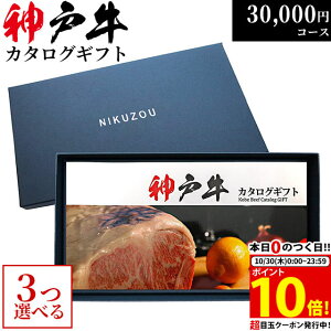 yLINE300~OFFN[|zΕ Mtg _ˋJ^OMtg KA3R[X 3~ [] | j 30000~   Hו oYj Ԃ Cj Zbg Vzj 񎟉 ii Mt