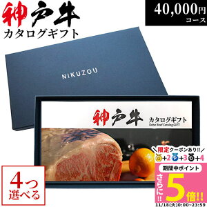 yLINE500~OFFN[|zΕ Mtg _ˋJ^OMtg KA4R[X 4~ [] | Vzj 40000~ qXe[L Hו  oY j Ԃ Cj җj Vzj T