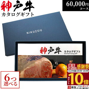 yLINE500~OFFN[|zΕ Mtg _ˋJ^OMtg KA6R[X 6~ [] | _˃r[t 60000~ a  O j oYj j Ԃ Vzj މ@j RbP 