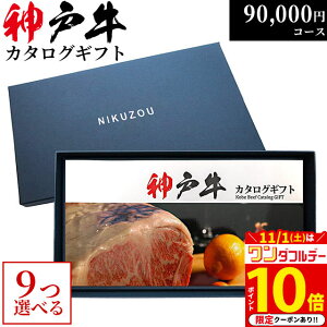 yLINE300~OFFN[|zΕ Mtg _ˋJ^OMtg KA9R[X 9~ [] | _˃r[t 90000~ Ă Ԃ ē Xe[L  Y јa O Hו H 