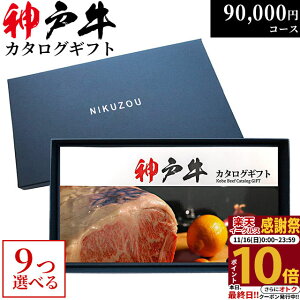 yLINE500~OFFN[|zΕ Mtg _ˋJ^OMtg KA9R[X 9~ [] | _˃r[t 90000~ Ă Ԃ ē Xe[L  Y јa O Hו H 