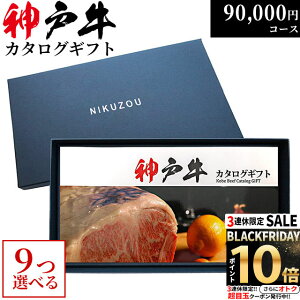 yLINE500~OFFN[|zΕ Mtg _ˋJ^OMtg KA9R[X 9~ [] | _˃r[t 90000~ Ă Ԃ ē Xe[L  Y јa O Hו H 