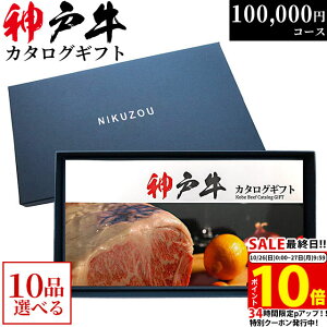 yLINE300~OFFN[|zΕ Mtg _ˋJ^OMtg KA10R[X 10~ [] | _˃r[t 100000~ Ă Ԃ ē Xe[L  Y јa O Hו H