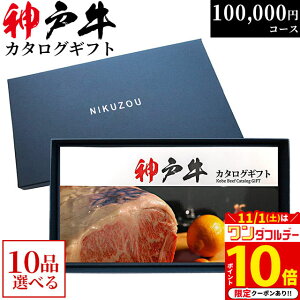 yLINE300~OFFN[|zΕ Mtg _ˋJ^OMtg KA10R[X 10~ [] | _˃r[t 100000~ Ă Ԃ ē Xe[L  Y јa O Hו H