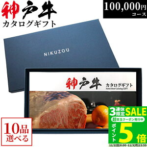 yLINE500~OFFN[|zΕ Mtg _ˋJ^OMtg KA10R[X 10~ [] | _˃r[t 100000~ Ă Ԃ ē Xe[L  Y јa O Hו H