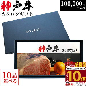 yLINE500~OFFN[|zΕ Mtg _ˋJ^OMtg KA10R[X 10~ [] | _˃r[t 100000~ Ă Ԃ ē Xe[L  Y јa O Hו H