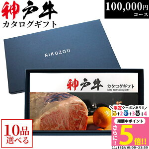 yLINE500~OFFN[|zΕ Mtg _ˋJ^OMtg KA10R[X 10~ [] | _˃r[t 100000~ Ă Ԃ ē Xe[L  Y јa O Hו H