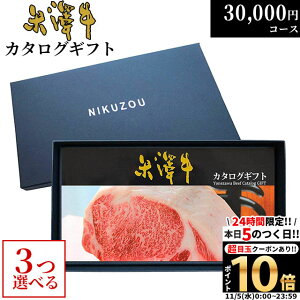 yLINE500~OFFN[|zJ^OMtg j đ YA3R[X 3~ [] |  ⋍  O j oYj oYj a 񎟉 ii 30000~ Mtg Ă A5 Xe