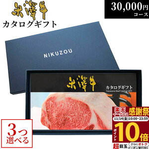 yLINE500~OFFN[|zJ^OMtg j đ YA3R[X 3~ [] |  ⋍  O j oYj oYj a 񎟉 ii 30000~ Mtg Ă A5 Xe