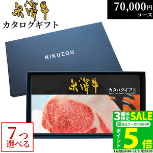 yLINE500~OFFN[|zJ^OMtg jđ YA7R[X 7~ [] |  ⋍  O j oYj oYj a 񎟉 ii 70000~ Mtg Ă A5 Xe