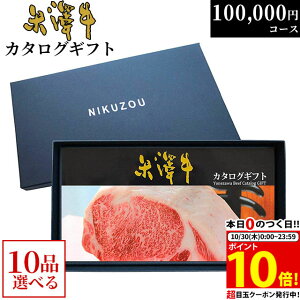 yLINE300~OFFN[|zJ^OMtg đ YA10R[X 10~ [] |  ⋍  O j oYj oYj a 񎟉 ii 100000~ Mtg Ă A5 Xe[L 