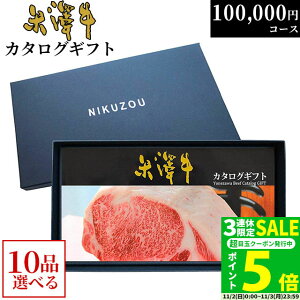 yLINE500~OFFN[|zJ^OMtg đ YA10R[X 10~ [] |  ⋍  O j oYj oYj a 񎟉 ii 100000~ Mtg Ă A5 Xe[L 