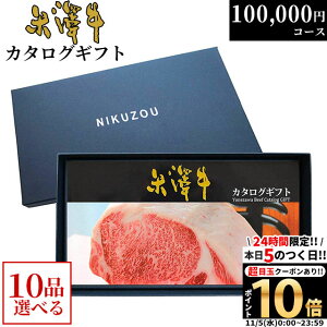 yLINE500~OFFN[|zJ^OMtg đ YA10R[X 10~ [] |  ⋍  O j oYj oYj a 񎟉 ii 100000~ Mtg Ă A5 Xe[L 